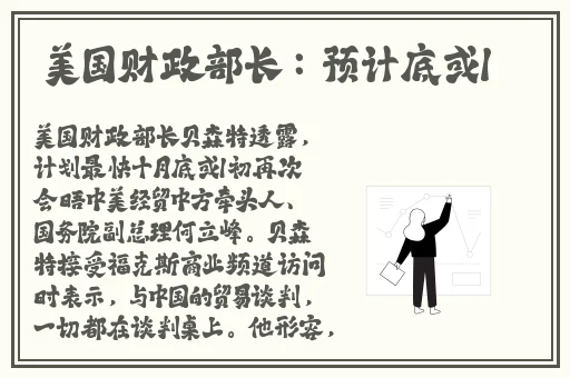 911爆料工厂在线