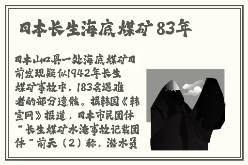 坐在学霸的棍子上背单词顾萧