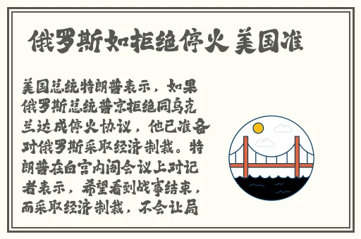 一级**网站